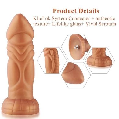 Силіконовий дилдо з вібрацією Hismith Slightly Curved Vibrating Silicone Dildo Monster Series SO9963 фото