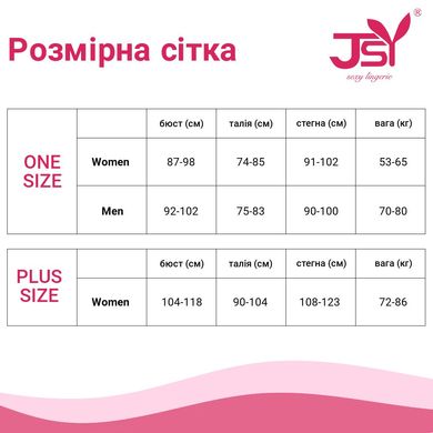 Лакова еротична сукня зі сіточкою і глибоким декольте One Size Black SO4969 фото