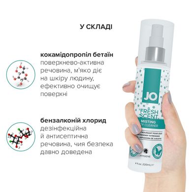 Засіб для чищення JO Fresh Scent Misting Toy Cleaner (120 мл) з ароматом свіжості SO2447 фото