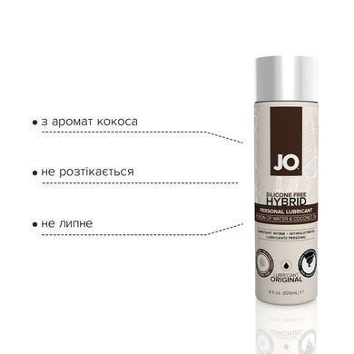 Змазка-крем з кокосовою олією JO Coconut Hybrid ORIGINAL (120 мл) біла SO1683 фото