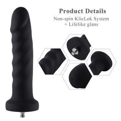 Силіконовий фалоімітатор для секс-машин Hismith 7.1″ Anal Dildo Black, система KlicLok SO6201 фото